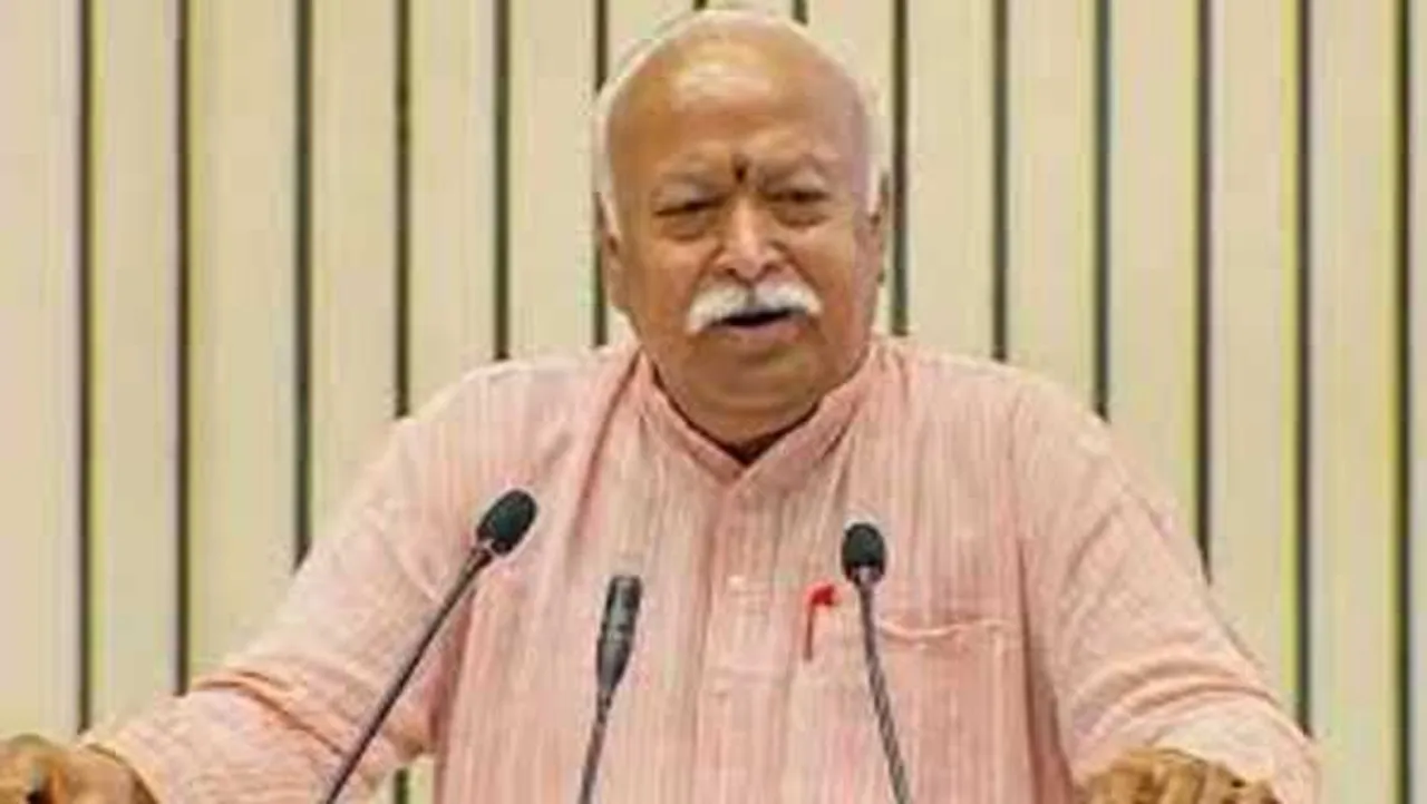 मोहन भागवत बयान, बोले- बीते 75 वर्षों में हमें जितना आगे बढ़ना चाहिए था, उतना नहीं बढ़े 