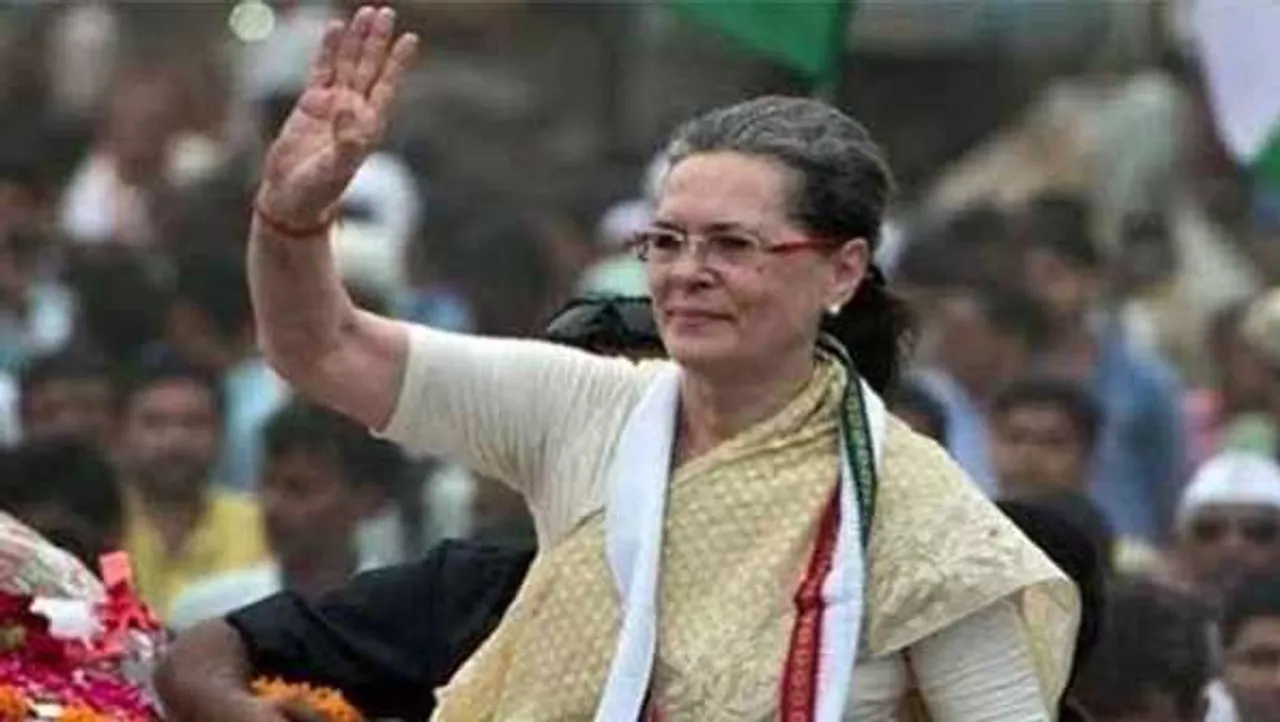Opposition की रणनीति: सोनिया के आवास पर विपक्षियों की मीटिंग, फारूक ने बताया मकसद