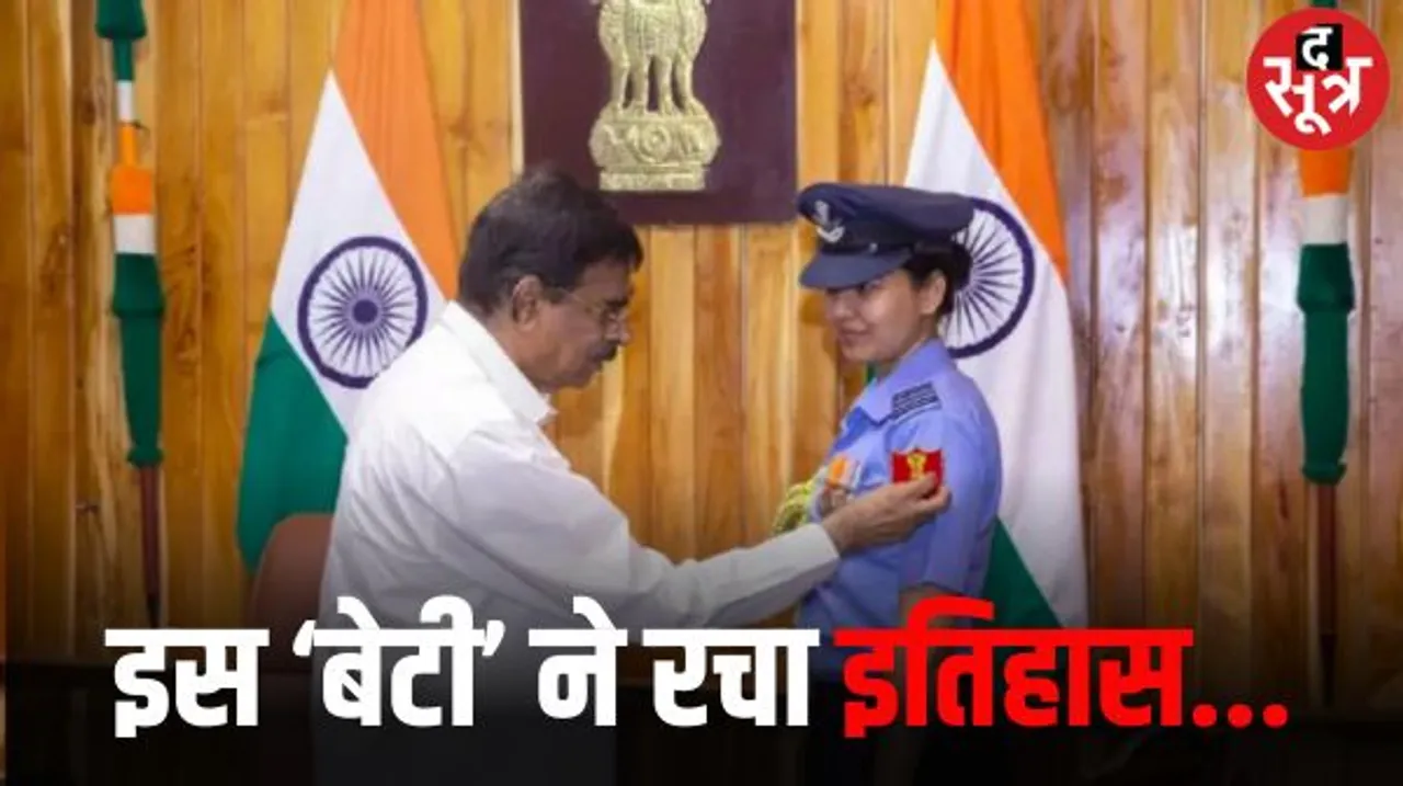 भारतीय सशस्त्र बल में देश की पहली महिला एडीसी बनीं ओडिशा की मनीषा पाढ़ी, मिजोरम के राज्यपाल ने दी बधाई