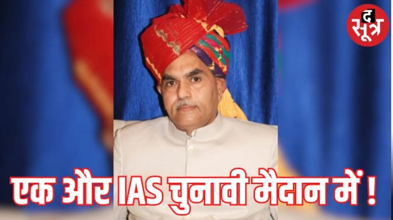 शहडोल कमिश्नर राजीव शर्मा को मंत्रालय में किया पदस्थ, सरकार से मांगा वीआरएस, रीवा कमिश्नर अनिल सुचारी को दिया प्रभार