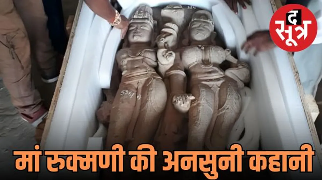 दमोह की कुंडलपुर देवी की प्रतिमा के पीछे की क्या है कहानी, संग्रहालय में रखने से क्यों हुआ था विवाद?