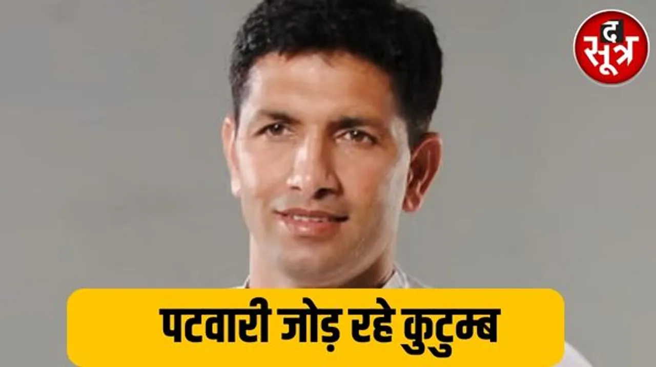 अध्यक्ष बनते ही जीतू पटवारी ने ली संगठन की सुध, आज से लगातार चार दिन करेंगे कार्यकर्ताओं से संवाद