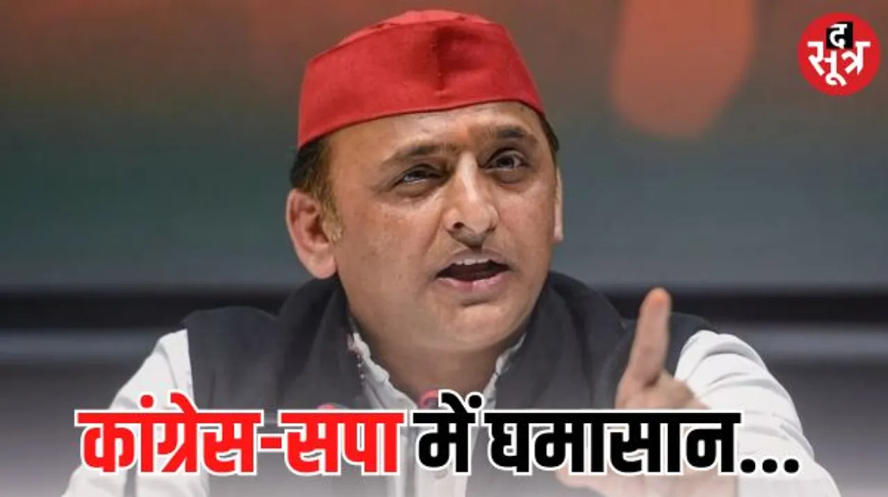 दिग्विजय का दावा- कमलनाथ ईमानदारी के साथ करना चाहते थे अखिलेश की पार्टी से गठजोड़, लेकिन बातचीत कैसे पटरी से उतर गई?