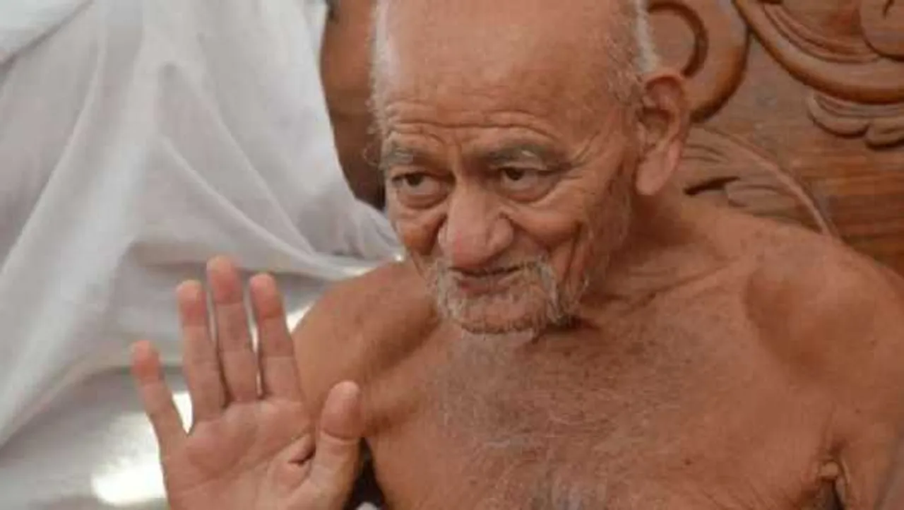 MP: आचार्य विद्यासागर का जन्मदिन अमृत महोत्सव के रूप में मनेगा, कई कार्यक्रम होंगे