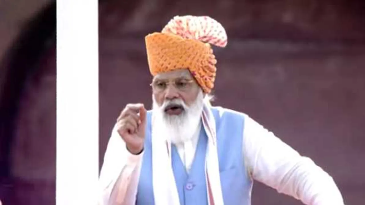 लाल किले से मोदी: 100 लाख करोड़ की योजना से लाखों नौजवानों को रोजगार देंगे
