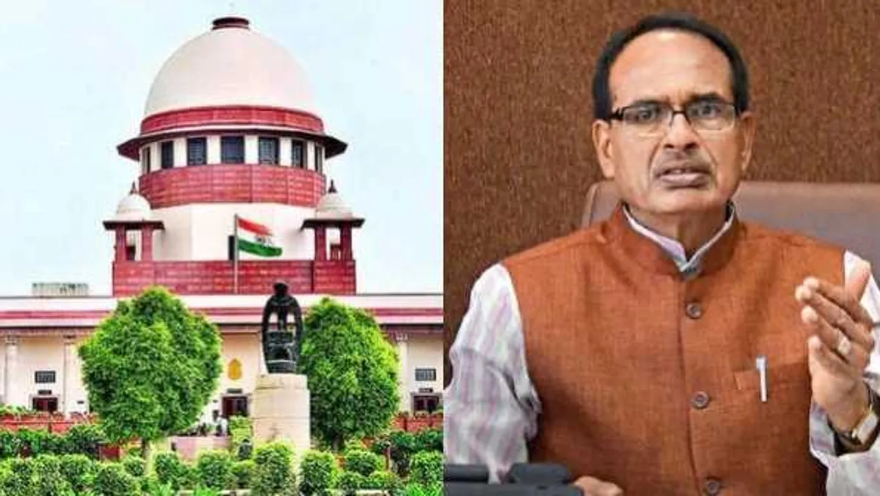 MP पंचायत चुनाव: OBC सीटों को छोड़कर सभी सीटों पर होंगे चुनाव, सुप्रीम कोर्ट का फैसला
