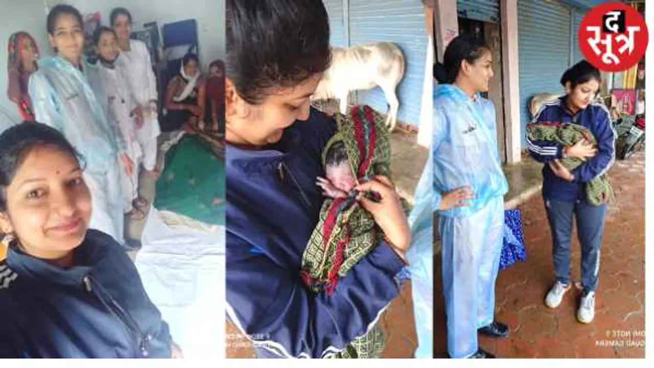 मददगार: राजगढ़ में सड़क पर पानी भरा था, महिला पुलिस ने ऑटो में डिलीवरी कराई