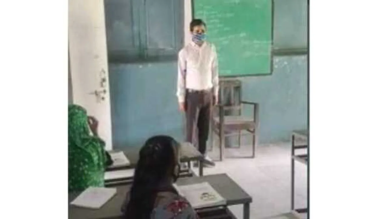 ज्ञान का उजाला: ब्लाइंड होने के बावजूद 14 साल से पढ़ा रहे हैं, हजारों छात्रों का जीवन सवारा
