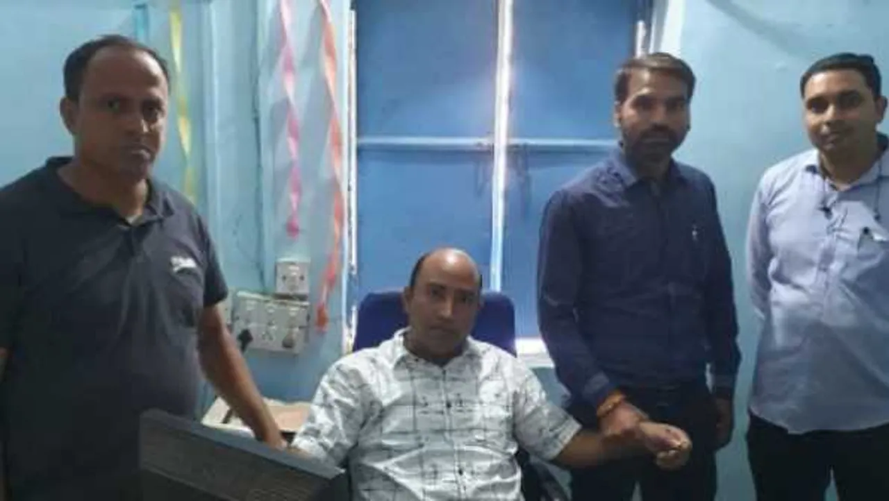 लोकायुक्त का एक्शन: बैंक मैनेजर 25 हजार की घूस लेते धराया, लिमिट बढ़ाने मांगा था पैसा