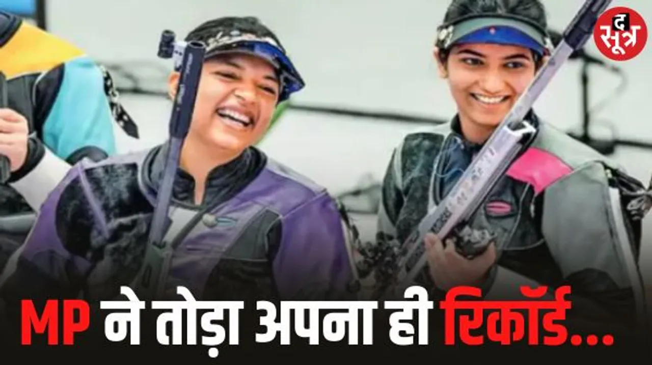 MP के खिलाड़ियों ने 5 दिन में ही तोड़ा अपना पिछला रिकॉर्ड, 4 दिन में 9 मेडल, भोपाल की आशी चौकसे ने इस एशियाड में जीते तीन मेडल
