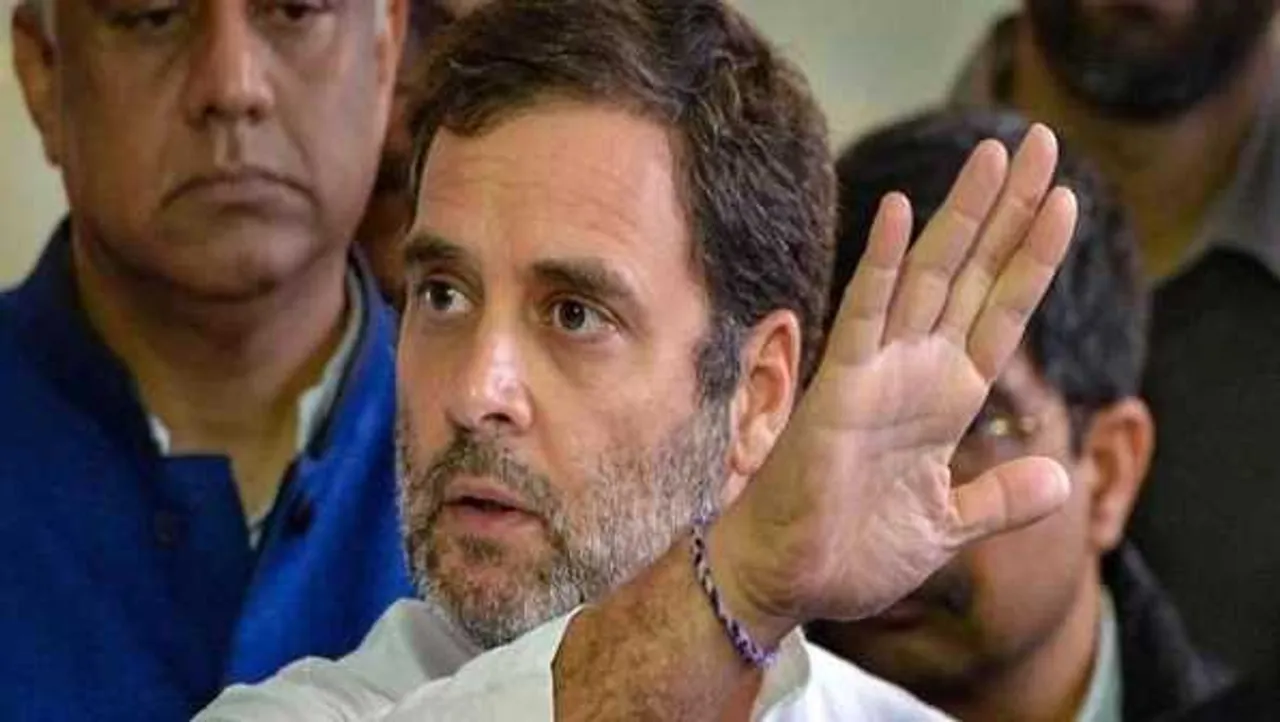 रक्षा कमेटी की बैठक से कांग्रेस का वॉकआउट: राहुल ने डोकलाम पर चर्चा करने की मांग की थी
