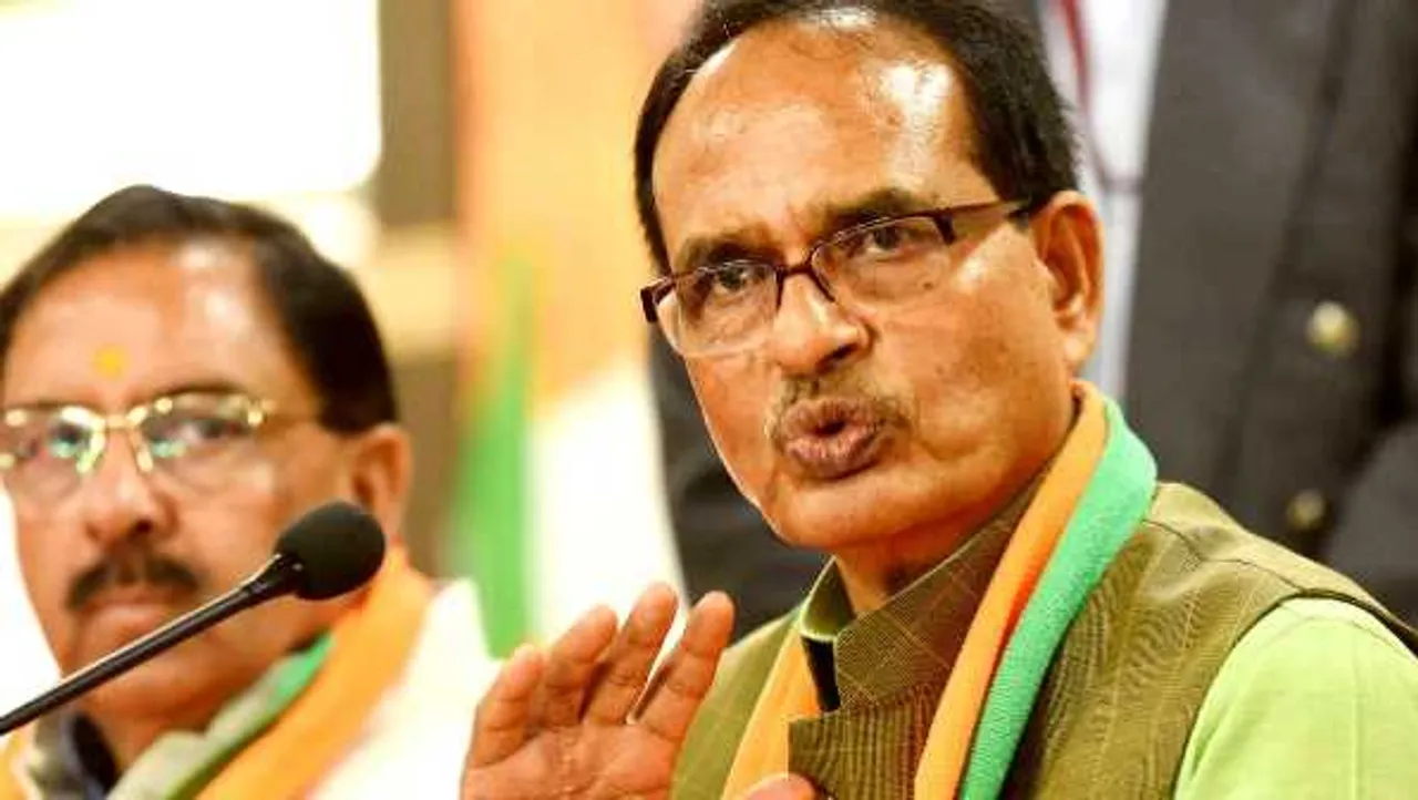 द सूत्र का असरः 26Cr के घोटाले की शिकायत फर्जी बताई, क्लीनचिट देने वाले अफसरों की जांच