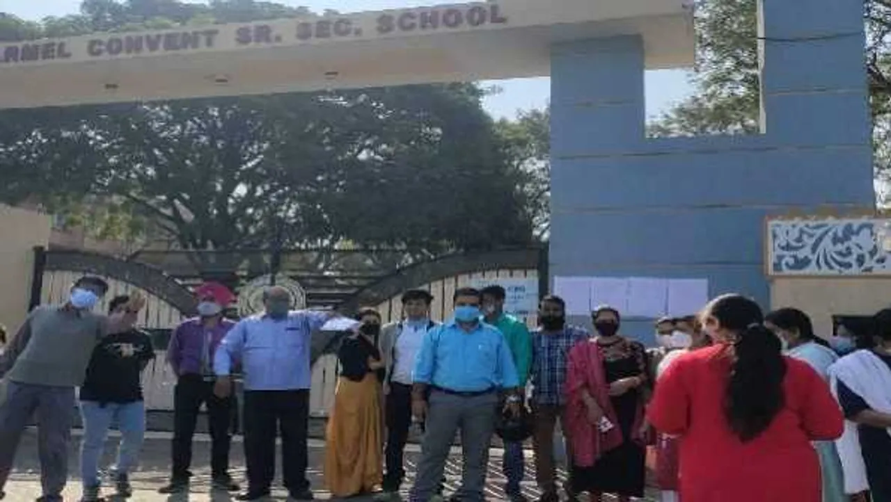 MP: स्कूल खोलने के विरोध में उतरे पेरेंट्स; Online क्लास की मांग, मंत्री ने साधी चुप्पी
