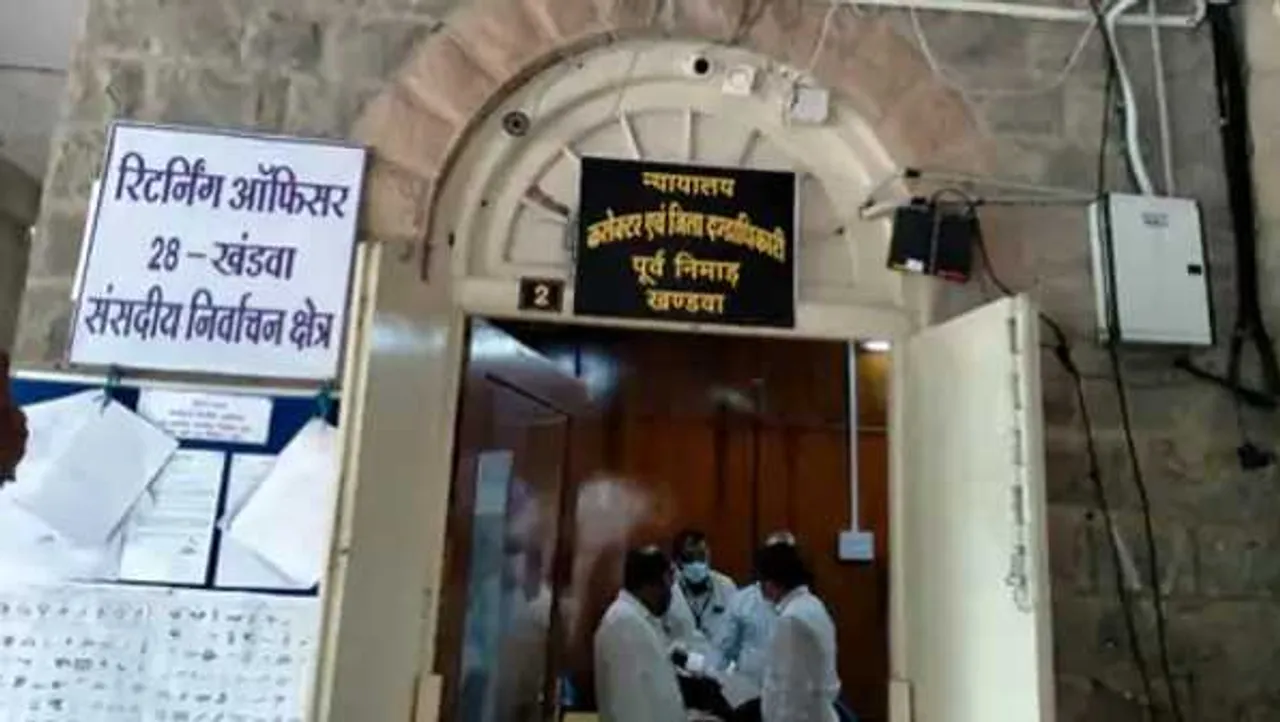 MP उपचुनाव स्क्रूटनी: खंडवा में 1 फॉर्म, रैगांव सीट के 5 प्रत्याशियों के नामांकन निरस्त