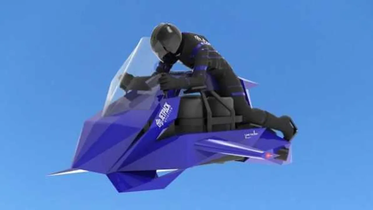 बाप रे बाप: होने लगी हवा में उड़ने वाली मोटर साइकिल की बुकिंग, कीमत सिर्फ पौने तीन करोड़
