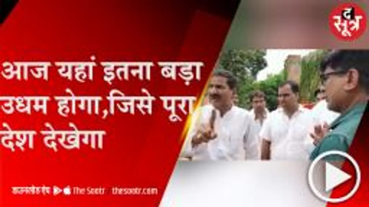  SHIVPURI: टेंडर वोट को लेकर बीजेपी विधायक एसडीएम को दी धमकी, देखें वीडियो