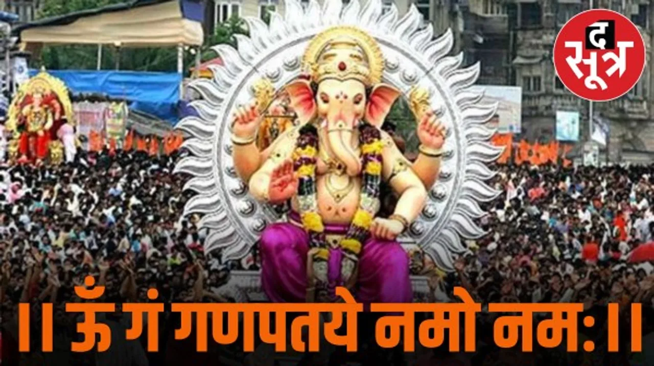 देश भर में मशहूर हैं मध्यप्रदेश के ये गणेश मंदिर, कोई विघ्नहर्ता तो कहीं लगती है अर्जी