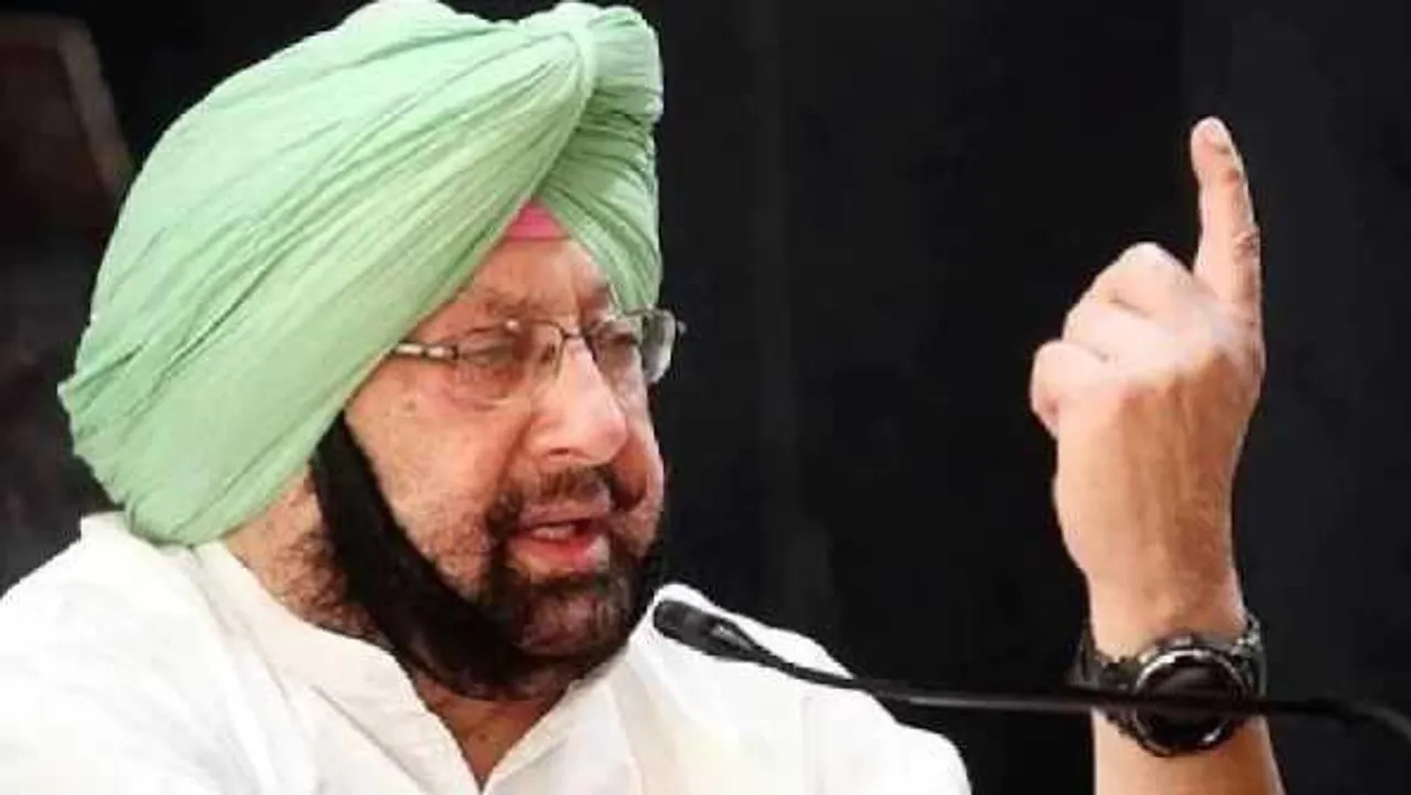 कैप्टन का ऐलान: नई पार्टी बनाएंगे, कृषि कानूनों का हल निकला तो BJP के साथ गठबंधन
