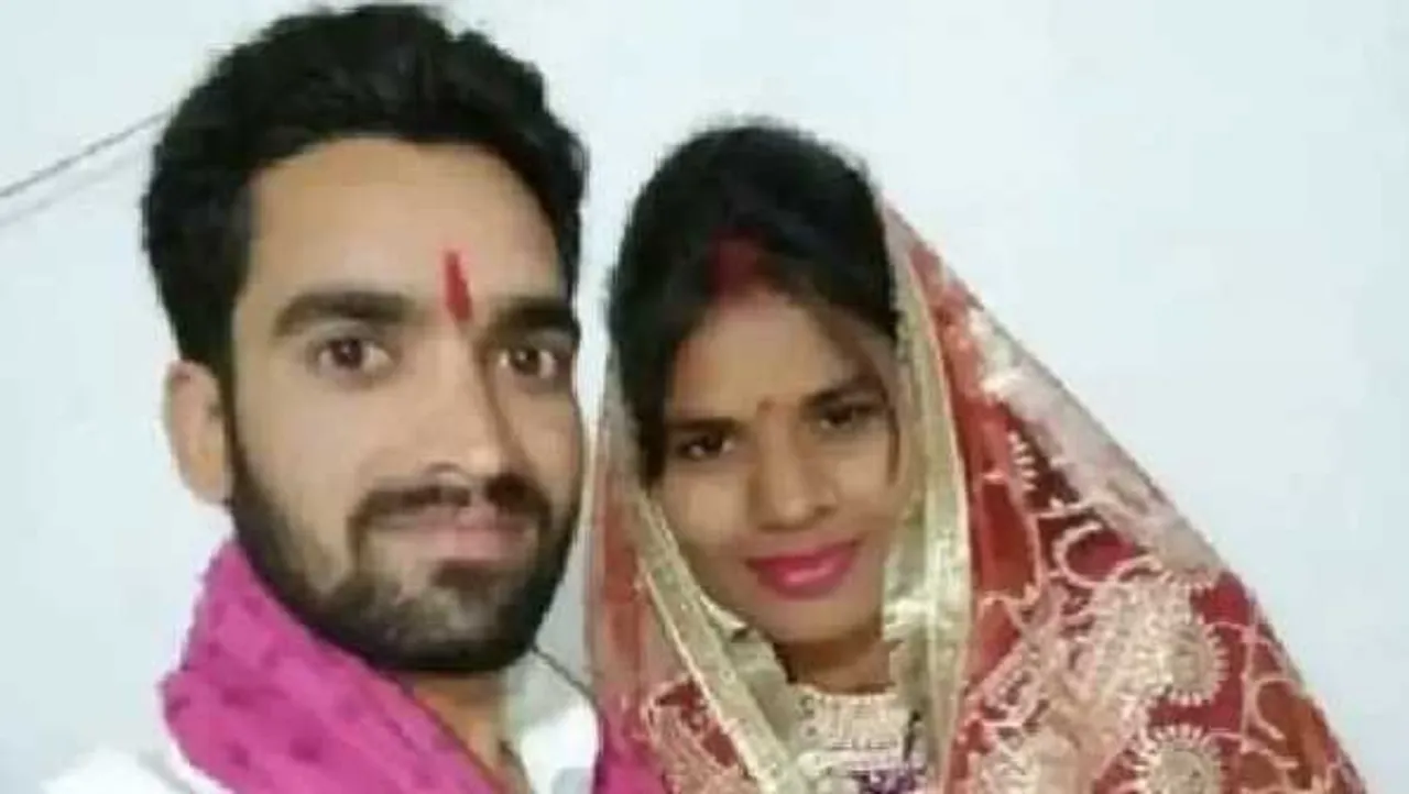 छिंदवाड़ा: बेटी होने पर पत्नी की हत्या, 3 साल पहले लव मैरिज की थी, आरोपी पति गिरफ्तार