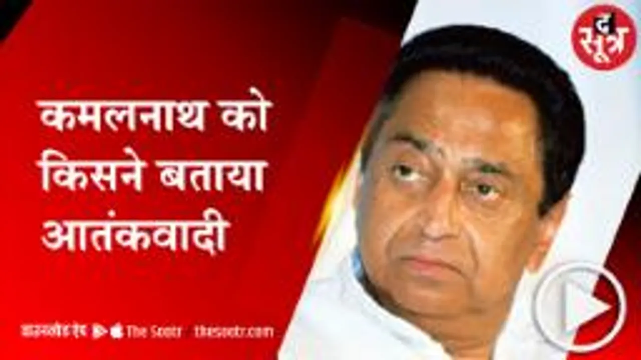 REWA: नगर निगम चुनाव के दूसरे चरण में जुबानी जंग हुई तेज