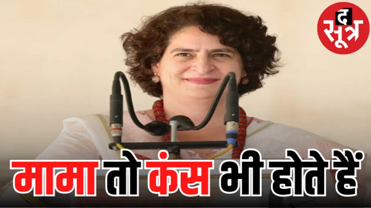 प्रियंका ने एमपी सरकार पर साधा निशाना, कहा शिवराज ने 22 हजार घोषणाएं कीं, पूरी 22 कीं