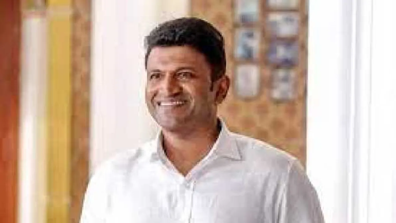 सम्मान: पुनीत को मरणोपरांत कर्नाटक रत्न पुरस्कार से नवाजा जाएगा, पिता भी हो चुके सम्मानित