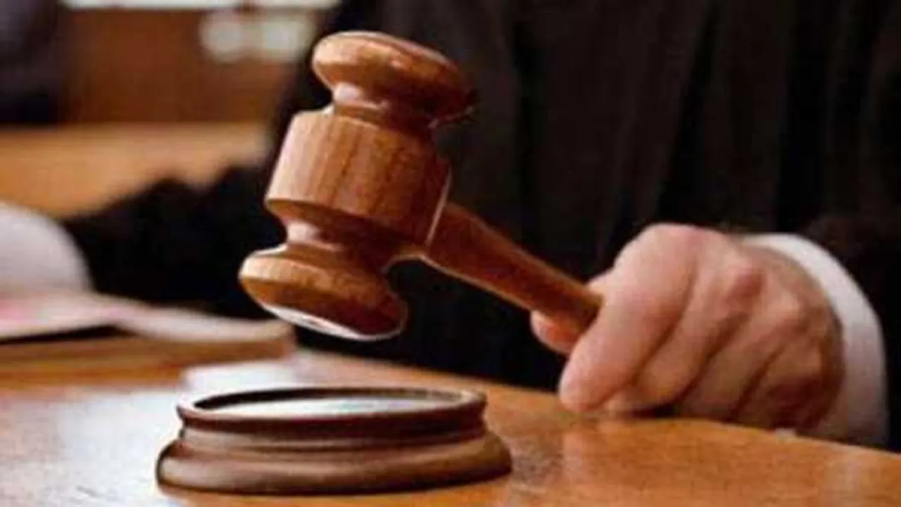 MP: सिविल जज को भी भरना होगा इतना बॉन्ड, 3 साल से पहले छोड़ी नौकरी तो होगी ये कार्रवाई
