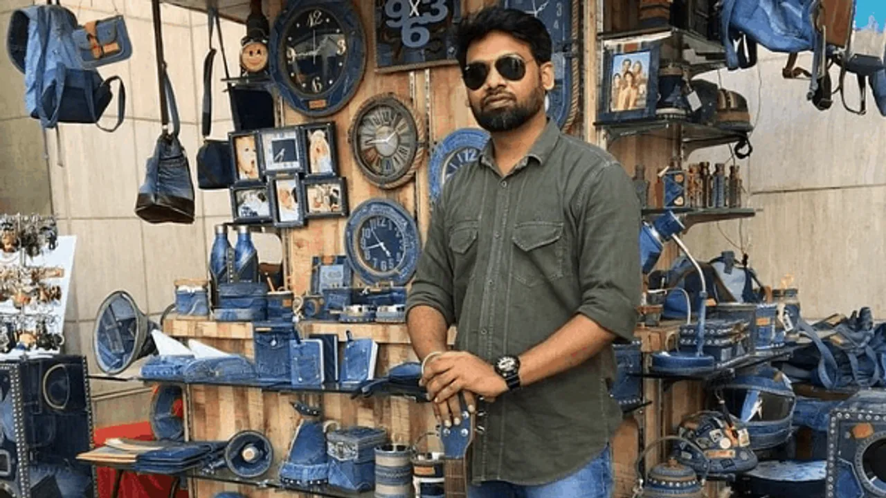 स्टार्टअप: पुरानी जींस से बना रहे 400 तरह के प्रोडक्ट्स, सालाना कमाई डेढ़ करोड़ 
