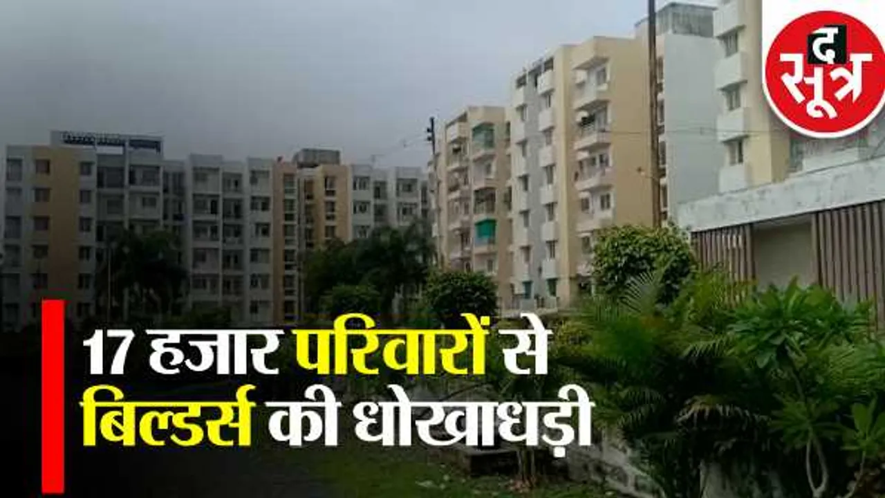 महंगी बिजली का बोझः अस्थायी कनेक्शन देकर वसूल रहे 2 से 12 गुना तक बिजली बिल
