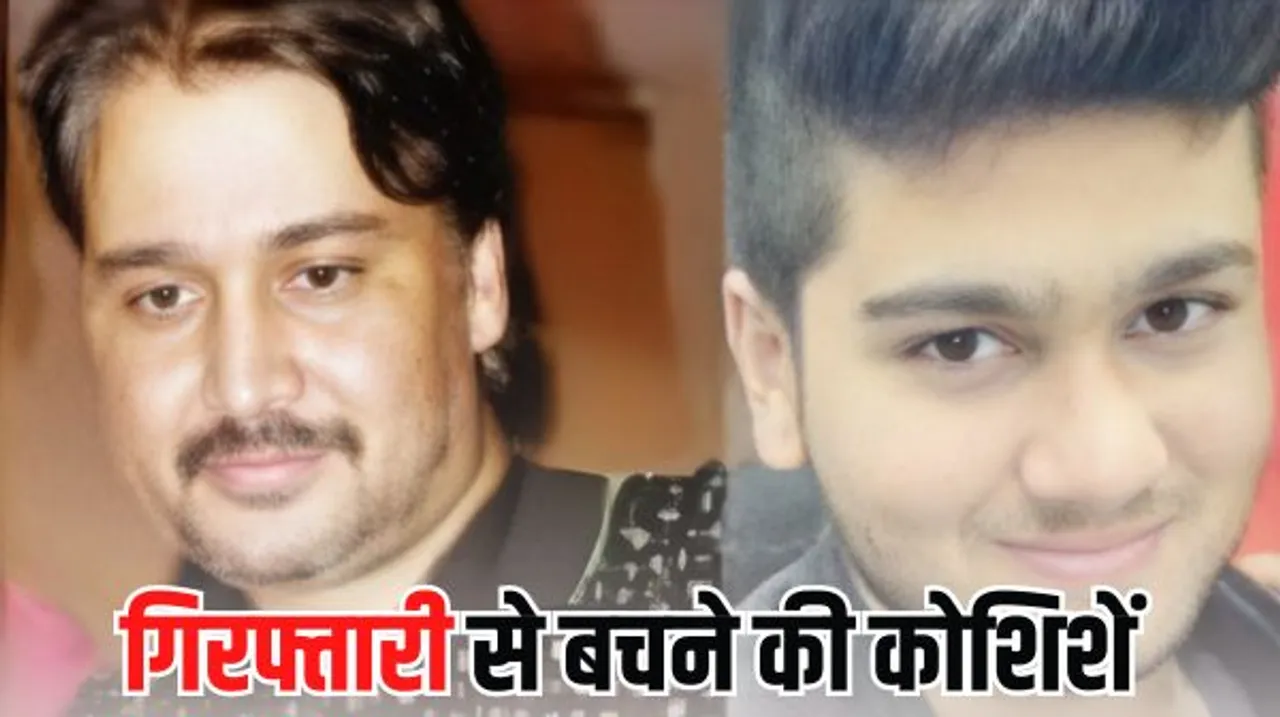 इंदौर में भूमाफिया चंपू अजमेरा पत्नी सहित DCP के पास बेटे की सफाई के लिए पहुंचे, पुलिस ने आवेदन लेकर किया रवाना