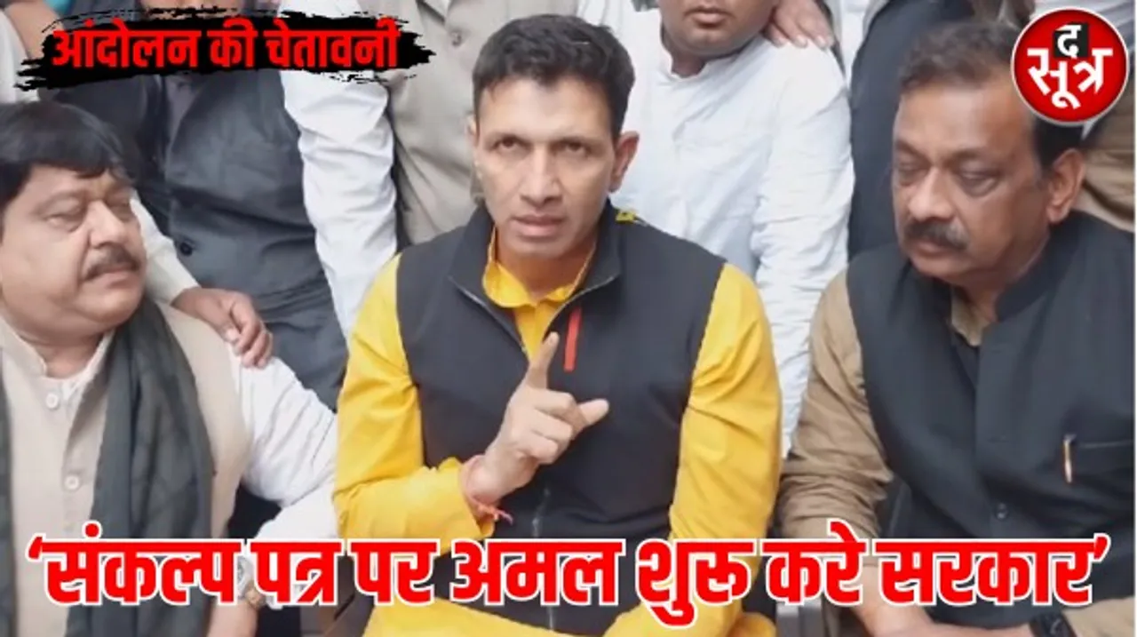 मुंह नहीं कलम चलाने से चलेगी सरकार, सीएम डॉ. मोहन यादव को पीसीसी अध्यक्ष जीतू पटवारी ने दी नसीहत