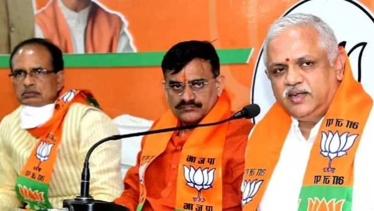 भोपाल: बीएल संतोष की बैठक में नहीं पहुंचे आदिवासी मंत्री, कांग्रेस ने वजह बताई