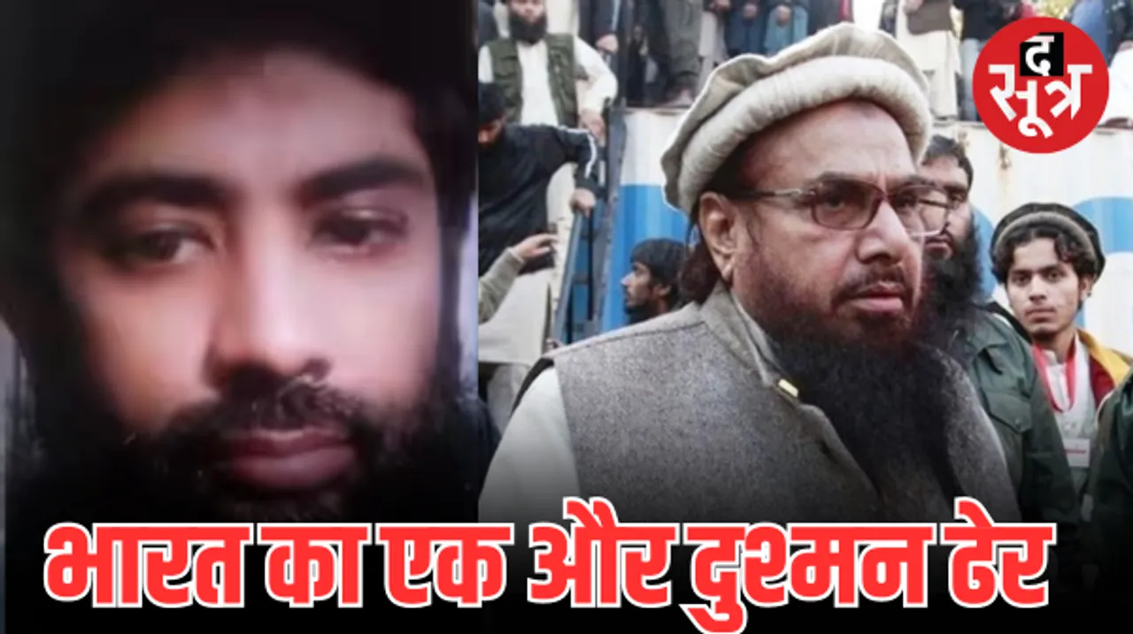 मारा गया आतंकी हंजला अदनान, पाकिस्तान में अज्ञात हमलावरों ने गोली मारकर की हत्या, जानें भारत के इस दुश्मन की करतूत