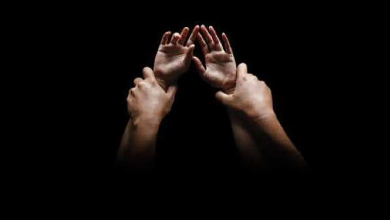 अपहरण: 7 दिनों तक बंधक बनाकर किया रेप बाद में शादी, डेढ़ महीने तक चुप रही किशोरी
