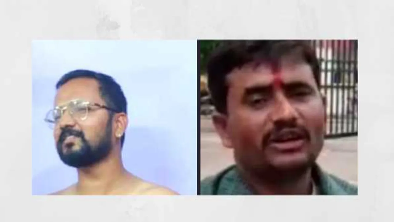 नेताजी की गुंडागर्दी: पहले सरेराह पीटा, बाद में थूक चाटने को मजबूर किया; 12 घंटे बाद कार्रवाई