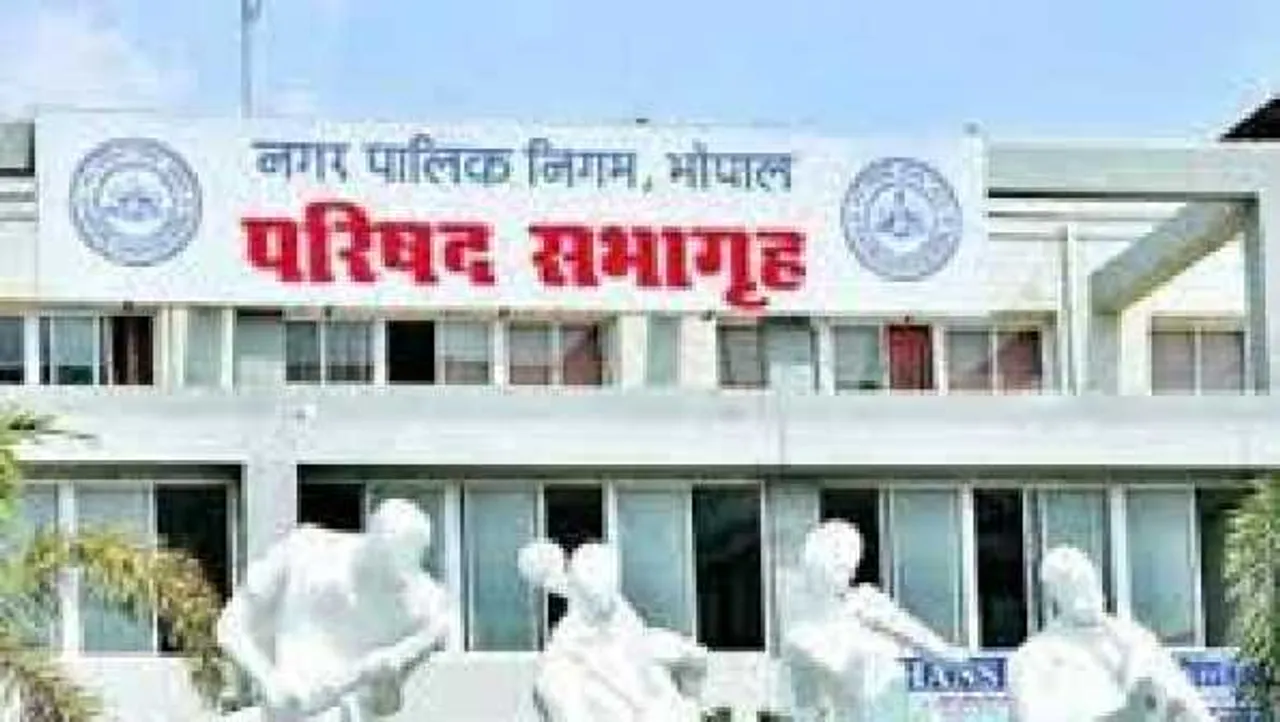 भोपाल: नाला निर्माण में की देरी तो निगम ने कंपनी को किया 2 साल के लिए ब्लैक लिस्टेड