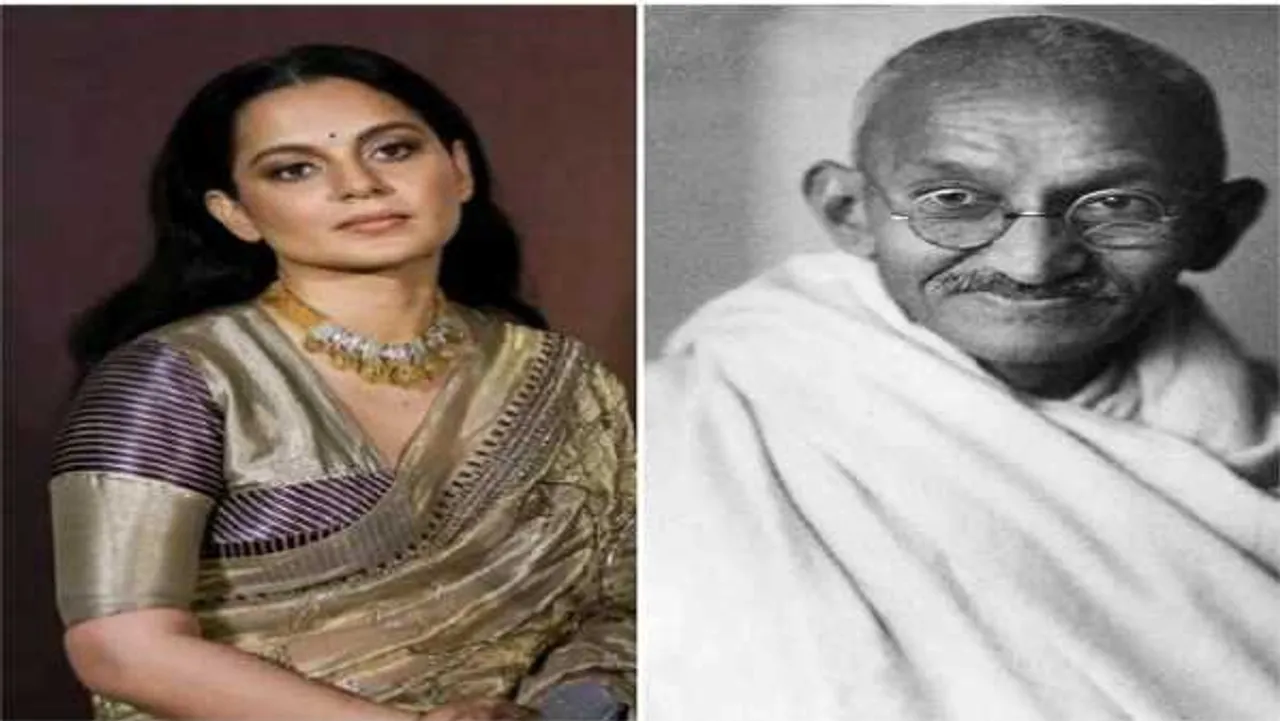 कांग्रेस की परिभाषा: 'गांधी और गोडसे में जो अंतर है, वही फर्क हिंदू धर्म और हिंदुत्व में है' 