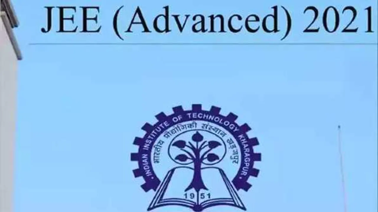 JEE Advance रिजल्ट जारी: IIT दिल्ली जोन के मृदुल अग्रवाल टॉपर, लड़कियों में काव्या चोपड़ा ने किया टॉप