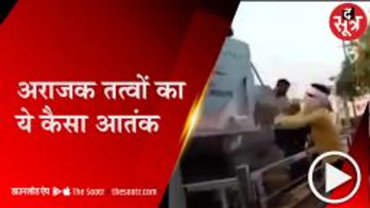 सतना: नेहरू की प्रतिमा पर युवकों ने बरसाए डंडे, कमलनाथ ने की कार्रवाई की मांग