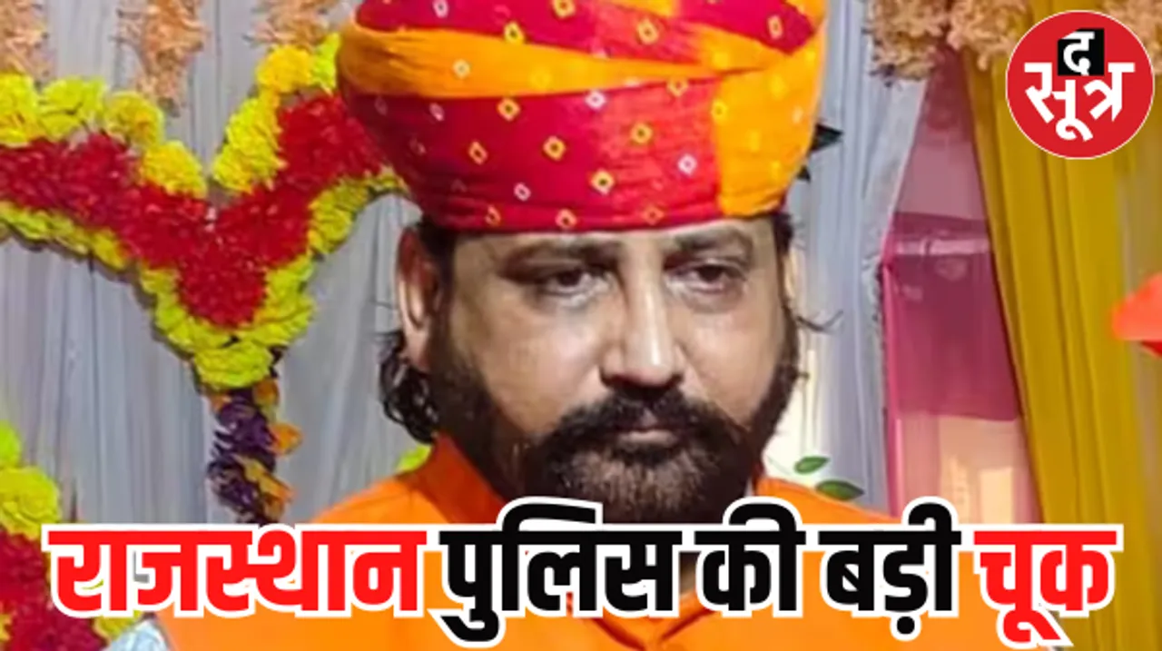 मार्च में ही पुलिस को मिल गया था सुखदेव सिंह की हत्या की प्लानिंग का इनपुट, वो खुद भी मांग रहे थे सुरक्षा