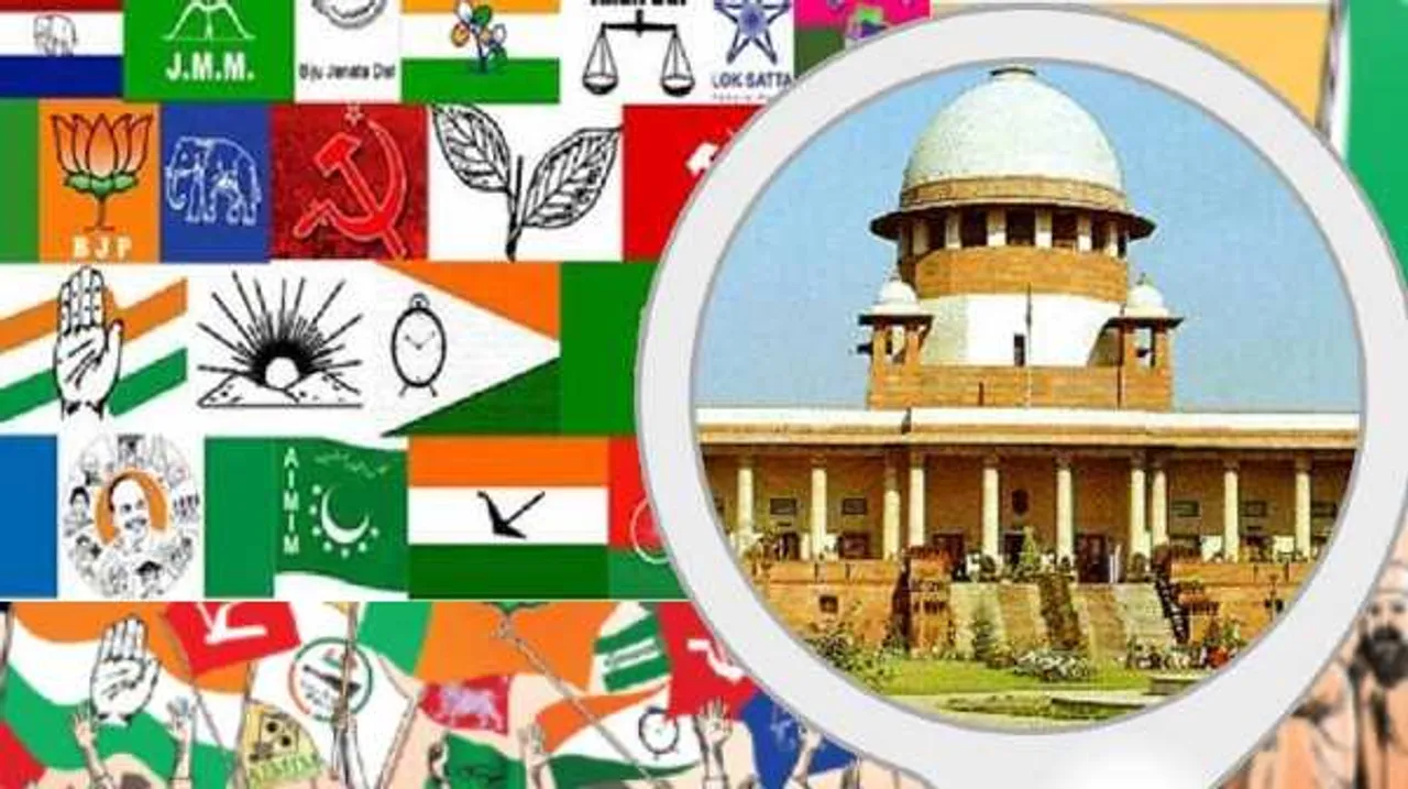 राजनीतिक पार्टियों पर SC का चाबुकः सार्वजनिक करें, ‘आपराधिक छविवाले उम्मीदवारों का ब्यौरा’