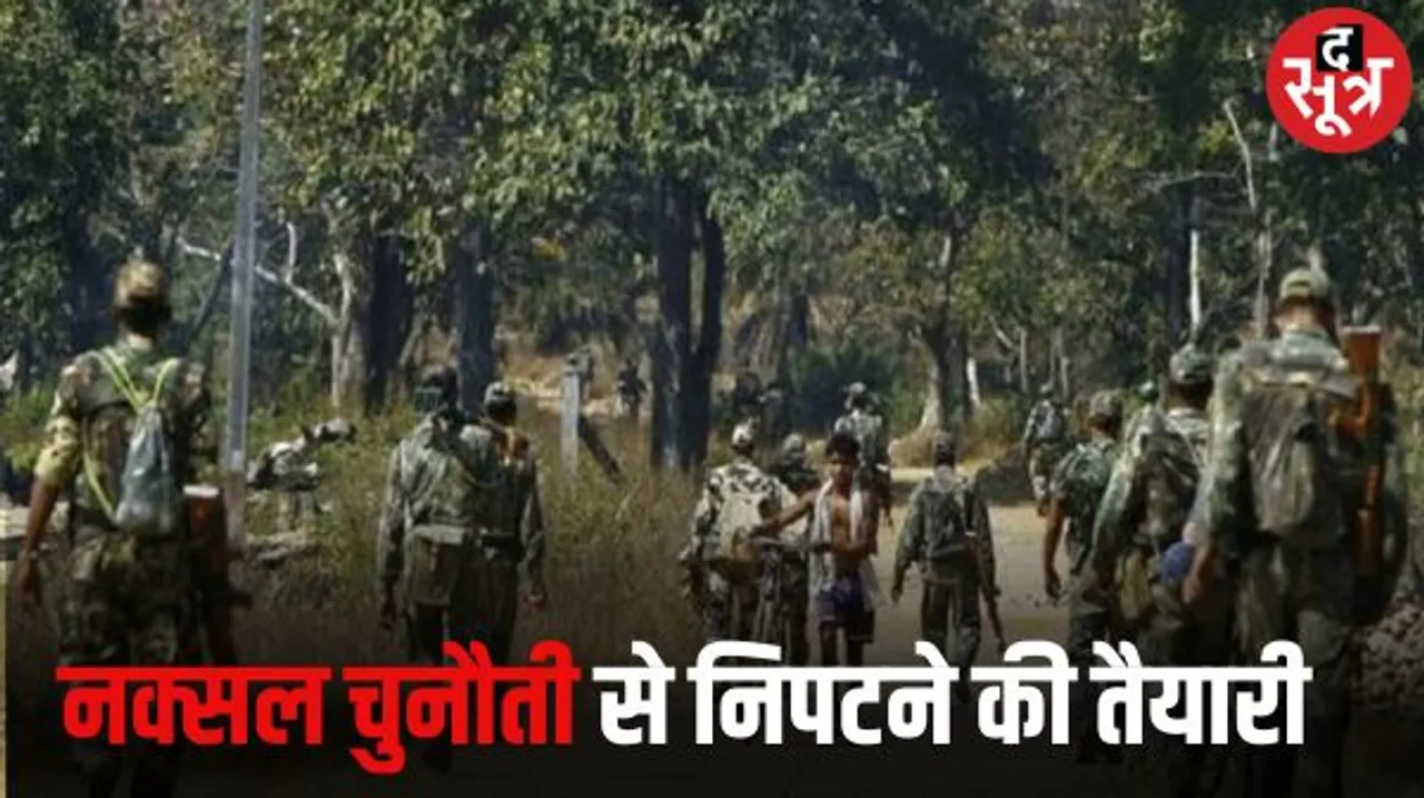 बस्तर में 1 लाख जवान देंगें नक्‍सली बहिष्‍कार को चुनौती, नक्‍सलियों ने किया है चुनाव बहिष्‍कार, 26 अक्‍टूबर से बंद का किया है ऐलान