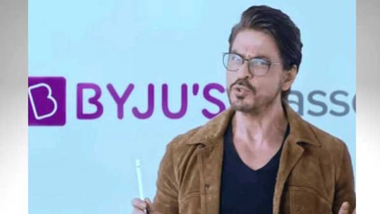 आर्यन और ड्रग्स: ट्विटर पर शाहरुख ट्रोल, यूजर्स बोले- सेलेब्स शाहरुख के साथ काम न करें  