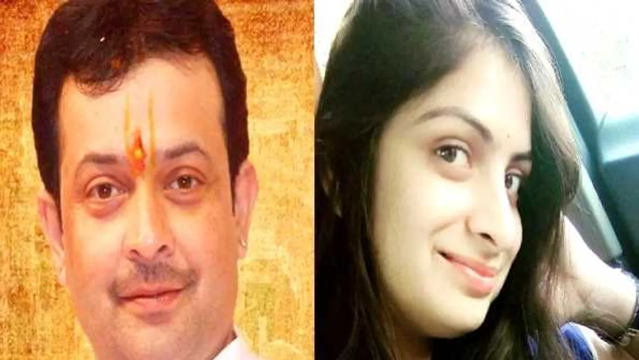 भय्यू महाराज सुसाइड: पलक की वॉट्सऐप चैट मिली, हरदा ले जाने की बात सामने आई 
