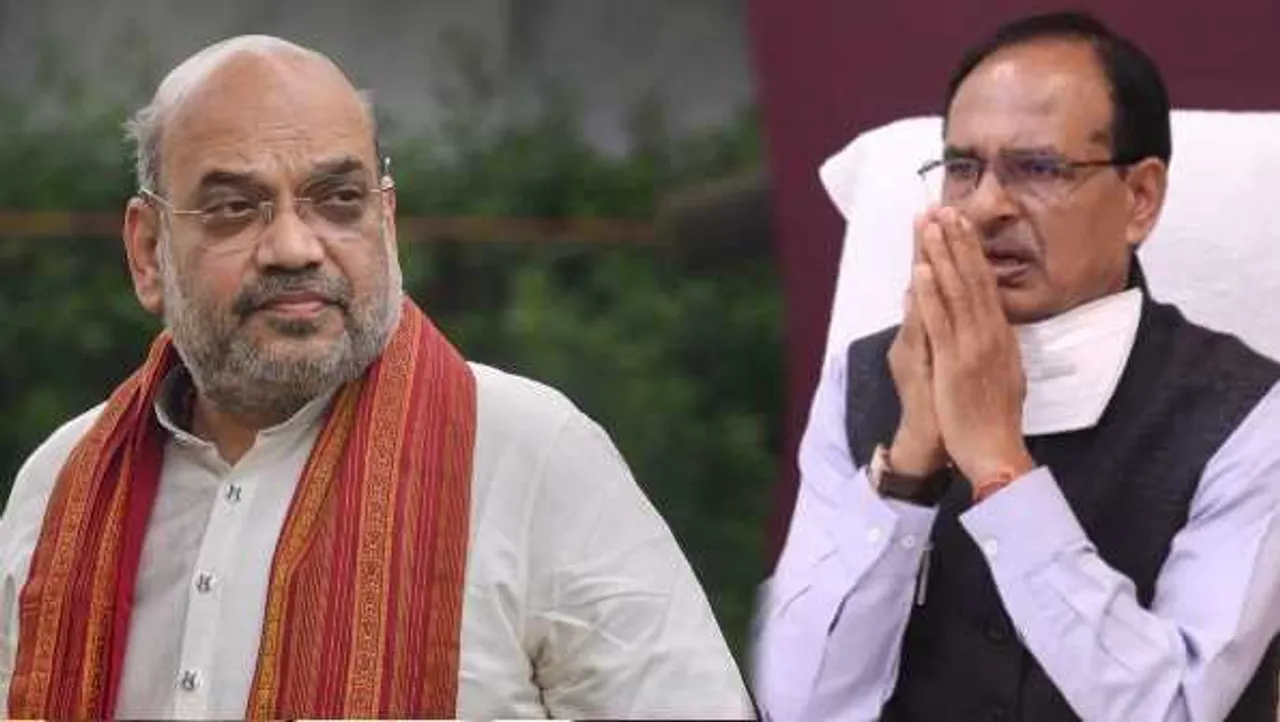 बाढ़ से जलमग्न हुए 1225 गांव: सीएम शिवराज की अमित शाह से बात, अब तक 5950 लोग निकले सुरक्षित
