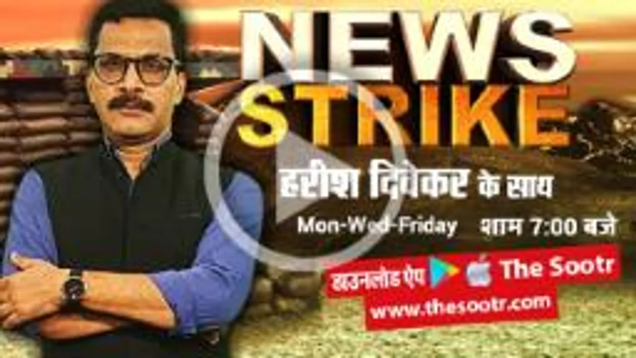 राजनीति के जय— वीरू