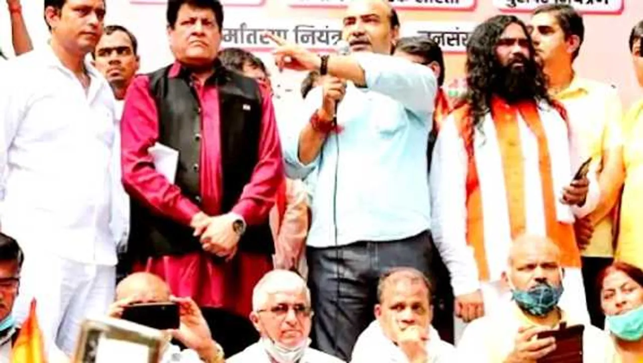 हेट स्पीच: BJP के पूर्व प्रवक्ता अश्विनी समेत 5 हिरासत में, विवादित नारे लगाने का आरोप
