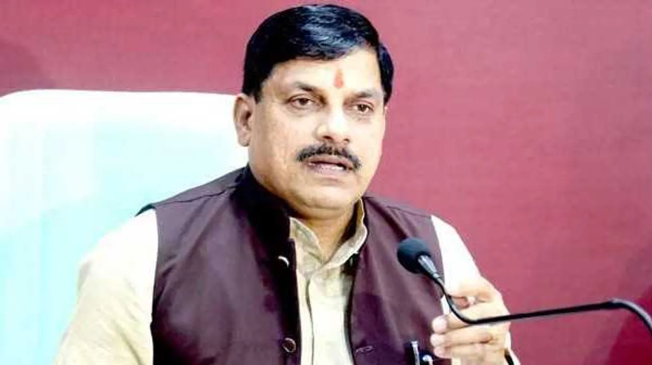 NEP-2020: लागू करने वाला पहला राज्य MP, 177 डिप्लोमा-282 सर्टिफिकेट कोर्स होंगे शुरू