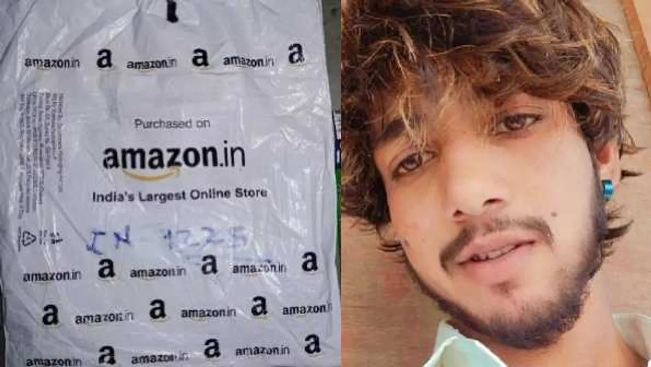 अमेजन से जहर की डिलेवरी: इंदौर में युवक की मौत, रासुका लगाने की तैयारी में प्रशासन