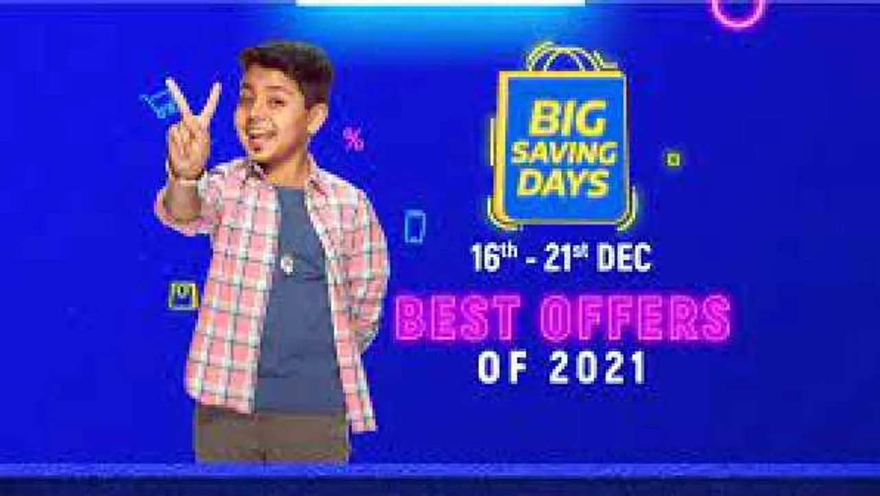 Big Saving Days Sale: टीवी से लेकर iPhone तक इतने सस्ते में मिल रहे, 21 दिसंबर तक रहेगी सेल